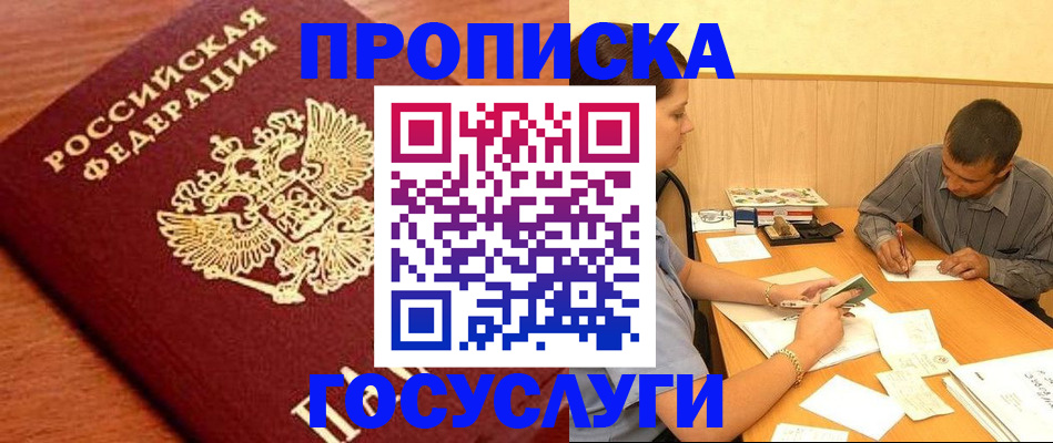 форма 3 в Артёмовском